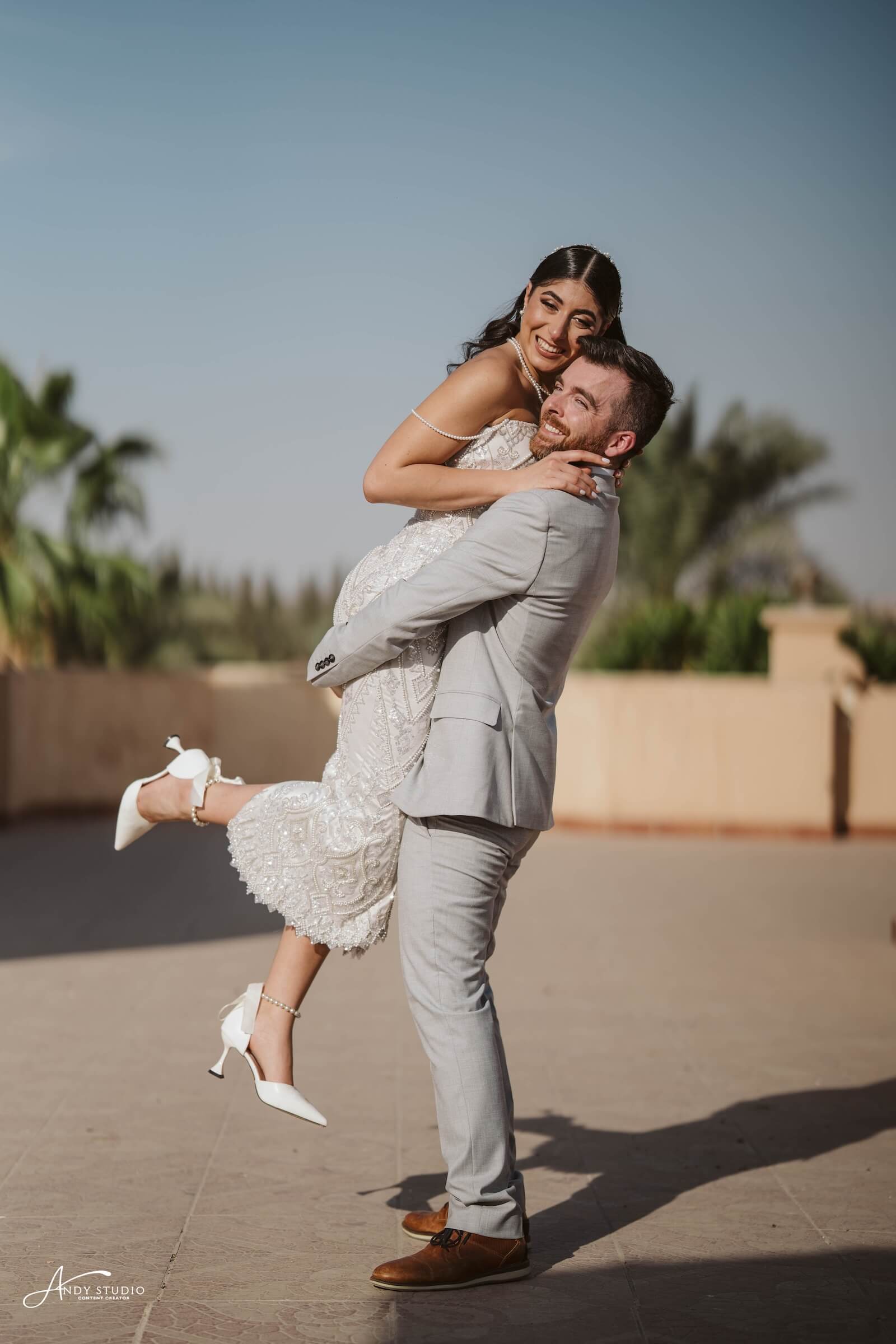 About Our Wedding Day